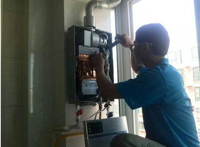 咸宁市欧派热水器上门维修案例